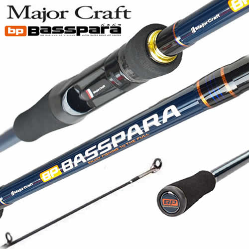 Canne Casting Major Craft Basspara X - BXC-692M