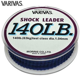 Varivas Shock Leader (Nylon)