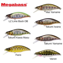 Leurre Great Hunting 51 Humpback Megabass 5,1cm