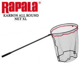 Epuisette Rapala Karbon Net All Round XL